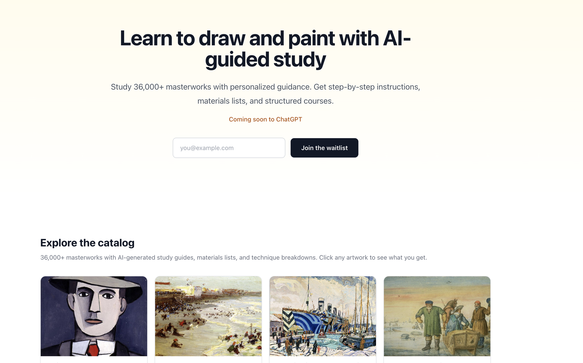 Screenshot of the Inner website landing page.